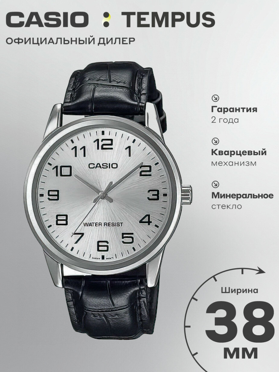 Наручные часы Collection