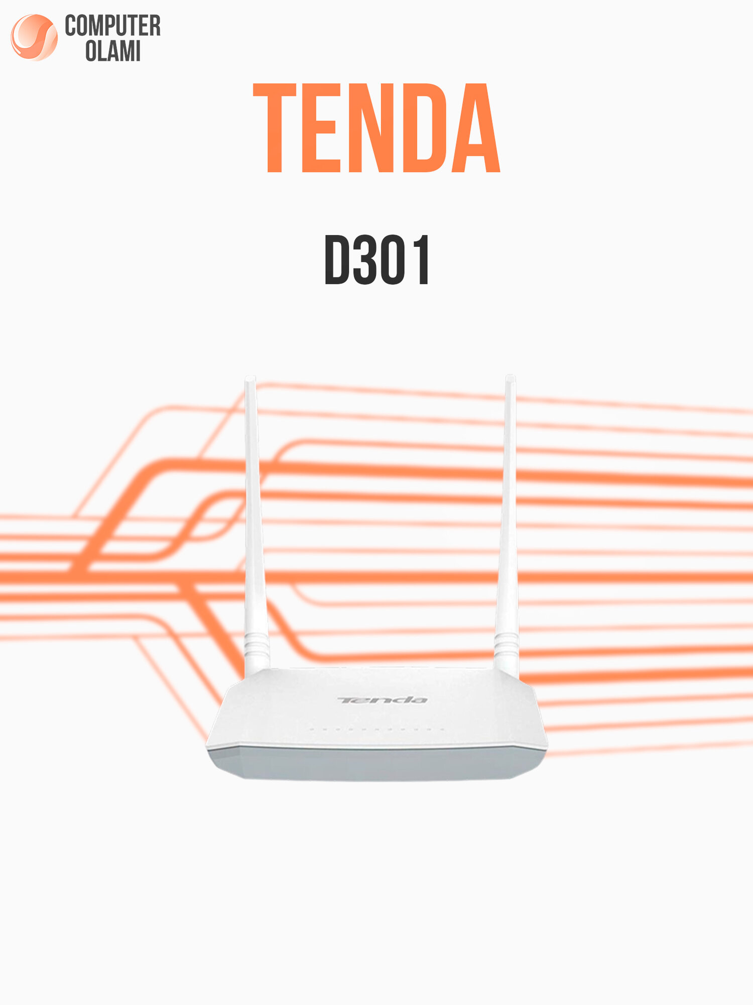 Tenda D301 — универсальный Wi-Fi роутер с поддержкой ADSL и Ethernet-подключения, двумя антеннами 5 dBi