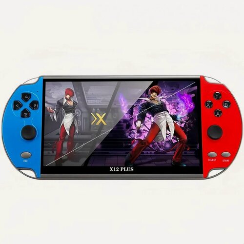 Изображение товара Портативная игровая консоль X12Plus, 7-дюймовый экран, два джойстика, 10 эмуляторов, 10000+ игр, TV выход, аккумулятор 2500 мАч