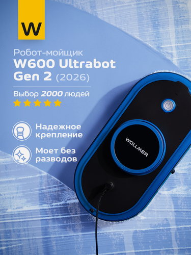 Изображение товара Робот мойщик окон Wollmer W600 Ultrabot, робот для мытья окон