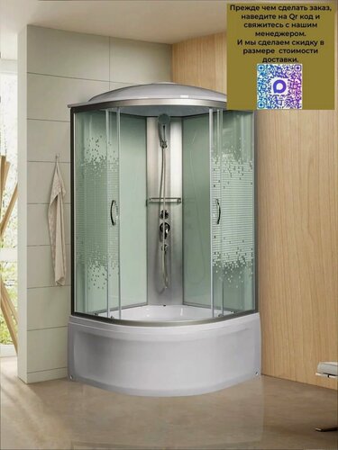 Изображение товара Душевая кабина Мономах 90/44 С МЗ