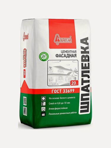 Изображение товара Старатели, Шпатлевка фасадная, для стен и потолков, белая, 20 кг