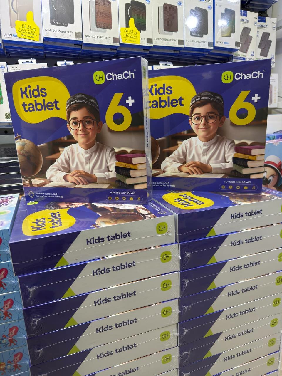 Детский обучающий планшет ChaCh Kids Tablet 6+ (6GB/128GB, 5G WiFi)