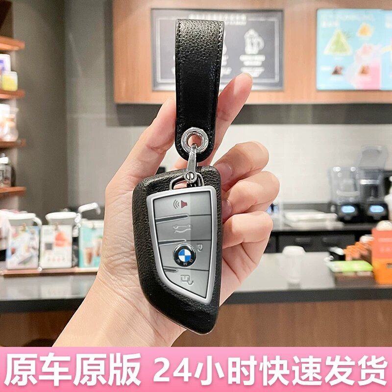 Держатель для ключей BMW с резиновой текстурой в черном цвете, с оригинальным набором для моделей 2024 X3/X5/325li