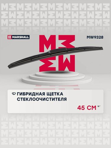 Изображение товара 450 Гибридная Щетка стеклоочистителя Changan Чанган CS35, CS35 PLUS, Chery Чери Tiggo Тигго 7 PRO, PRO MAX, GAC ГАК GS5, Geely Джили CK (OTAKA), EMGRAND X7, Kia Киа Rio Рио 8521206170