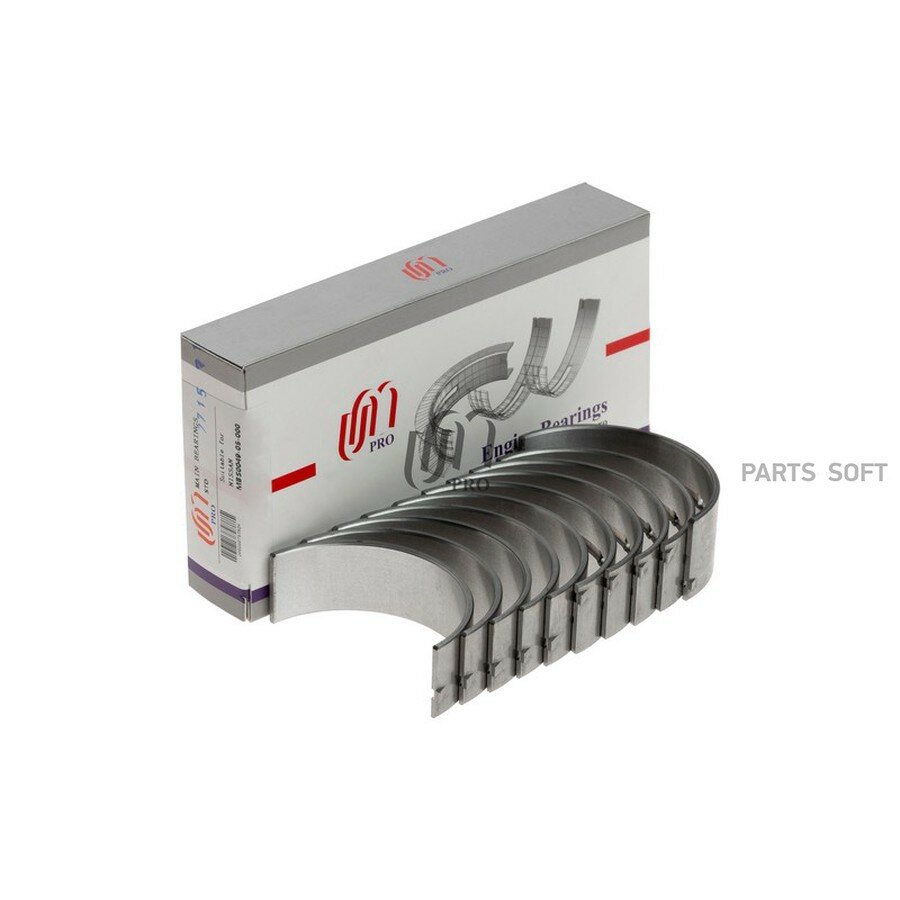 Вкладыши коренные STD Nissan QR20DE/QR25DE (12207-6N210) UM UMPRO MBS004905000 | цена за 1 шт