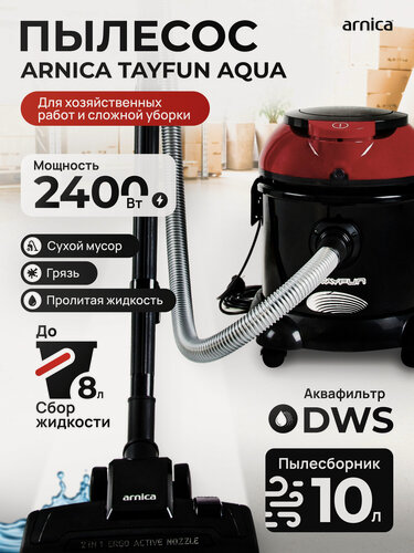 Изображение товара Хозяйственный пылесос ARNICA Tayfun Aqua 2 in 1, ET15110