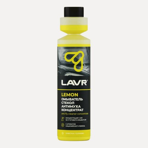 Изображение товара Жидкость бачка омывателя антимуха концентрат Lemon, 250 мл / LAVR / Ln1218