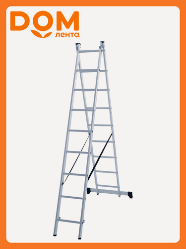 Изображение товара Лестница алюминиевая Новая Высота NV 1220 2 секции 9 ступеней