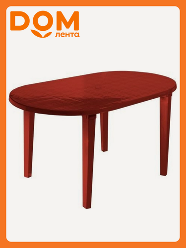 Изображение товара Стол садовый Стандарт Пластик, складной, овальный, 140 см x 80 см x 71 см