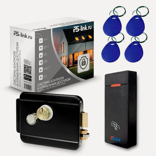 Изображение товара Комплект СКУД Ps-Link KIT-M010MF-WP-B, считыватель Mifare RFID+кнопка B, IP66