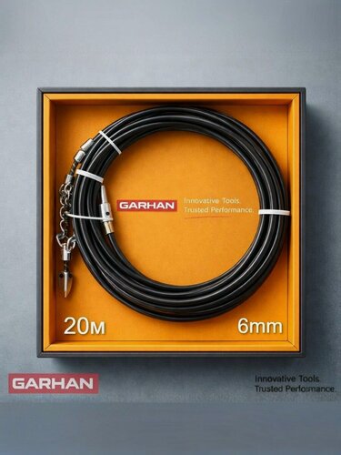 Изображение товара Гибкий вал, трос 6 мм 20 метров Premium GARHAN DUALSTEEL