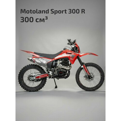 фото Мотоцикл кросс motoland sport 300 r красный (175fmm)