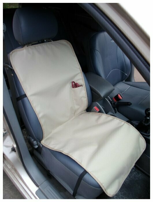 Накидка защитная для животных "AvtoPoryadok" на переднее сиденье, с карманом бежевая