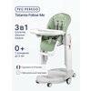 Фото Peg-Perego Tatamia Follow me