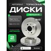 Фото АвтоРеал