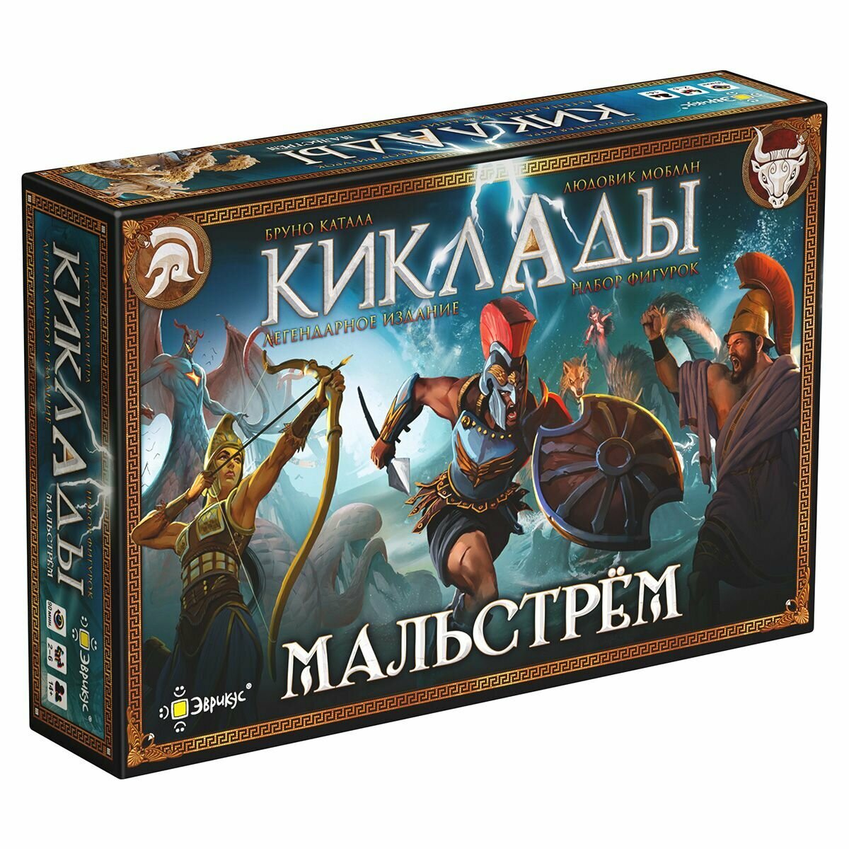 Настольная игра Эврикус Киклады: набор фигурок Мальстрём, арт. PG-17414