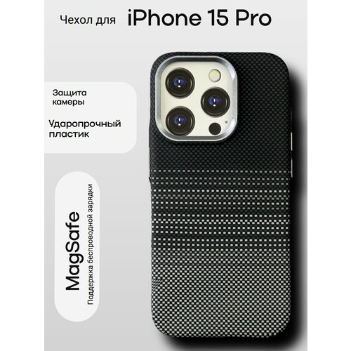 фото Чехол на iphone 15 pro с magsafe под карбон из ударопрочного пластика с защитой камеры mosbros