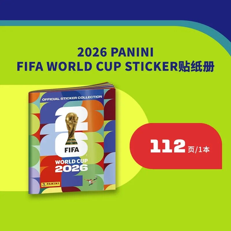 Коллекция стикеров FIFA 2026 Panini collection album