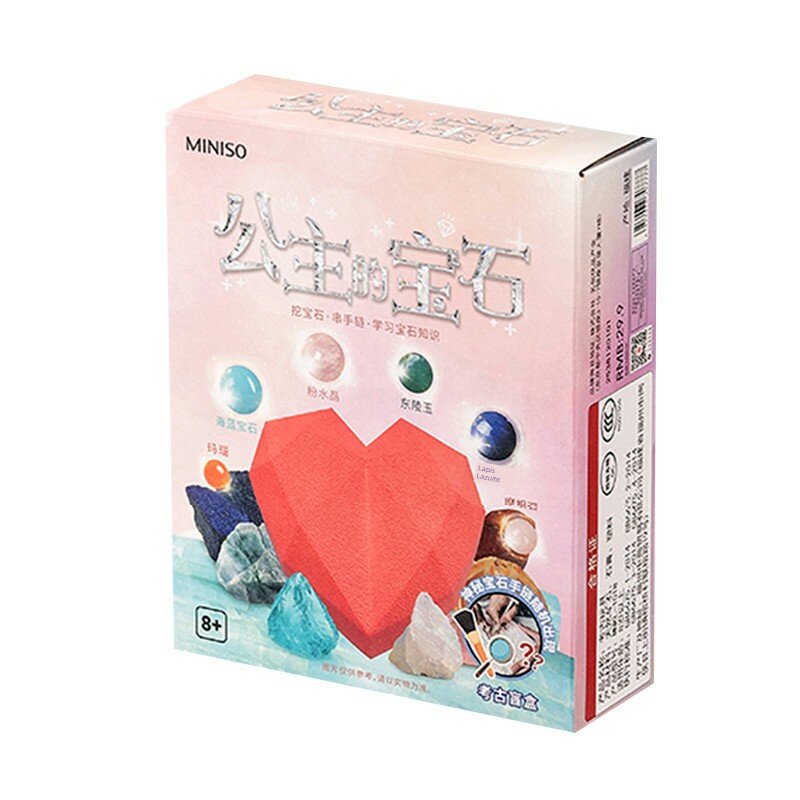 MINISO Детская игрушка для раскопок самоцветов, набор для создания браслетов из бусин, 1 коробка
