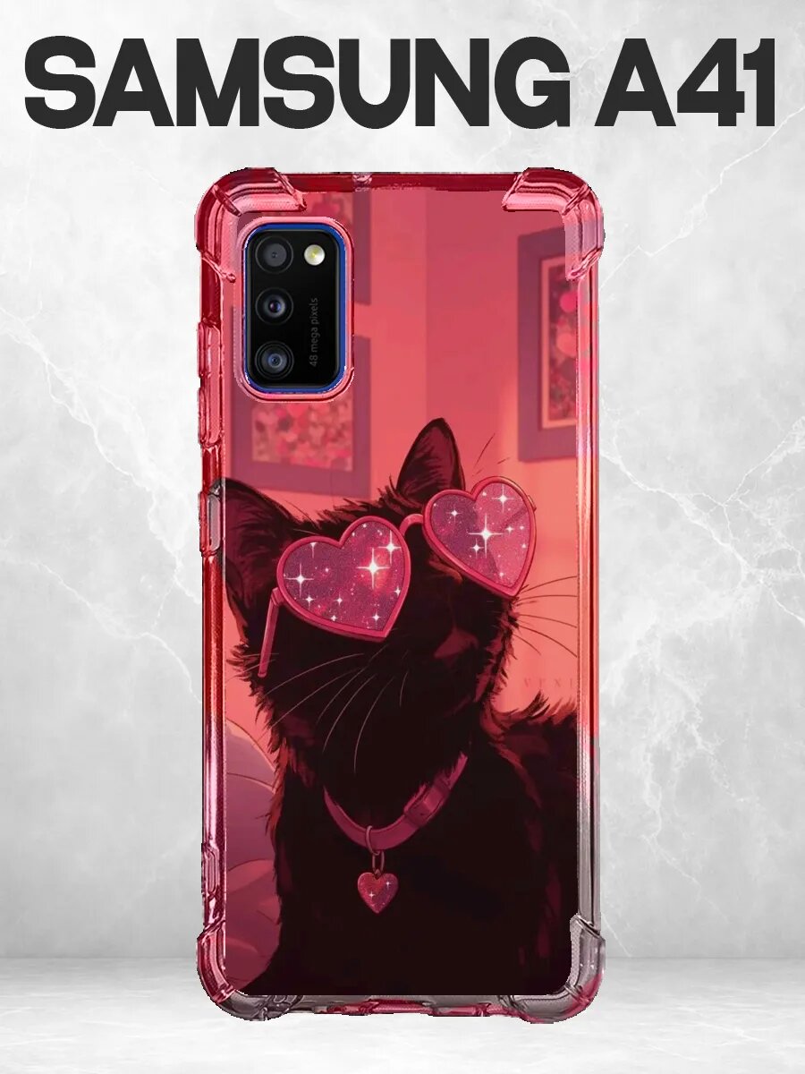 Чехол на Samsung A41 котик милый розовый очки