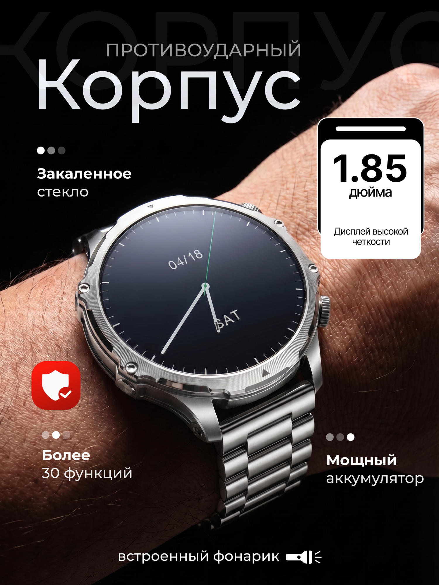 Lemfo Смарт часы мужские для Android и Iphone (Серебристый с серебристым силиконовым ремнем)