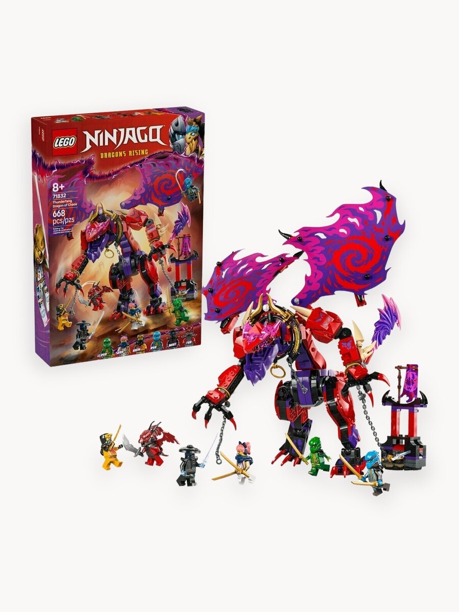 NIN Chaosdrache Donnerzahn