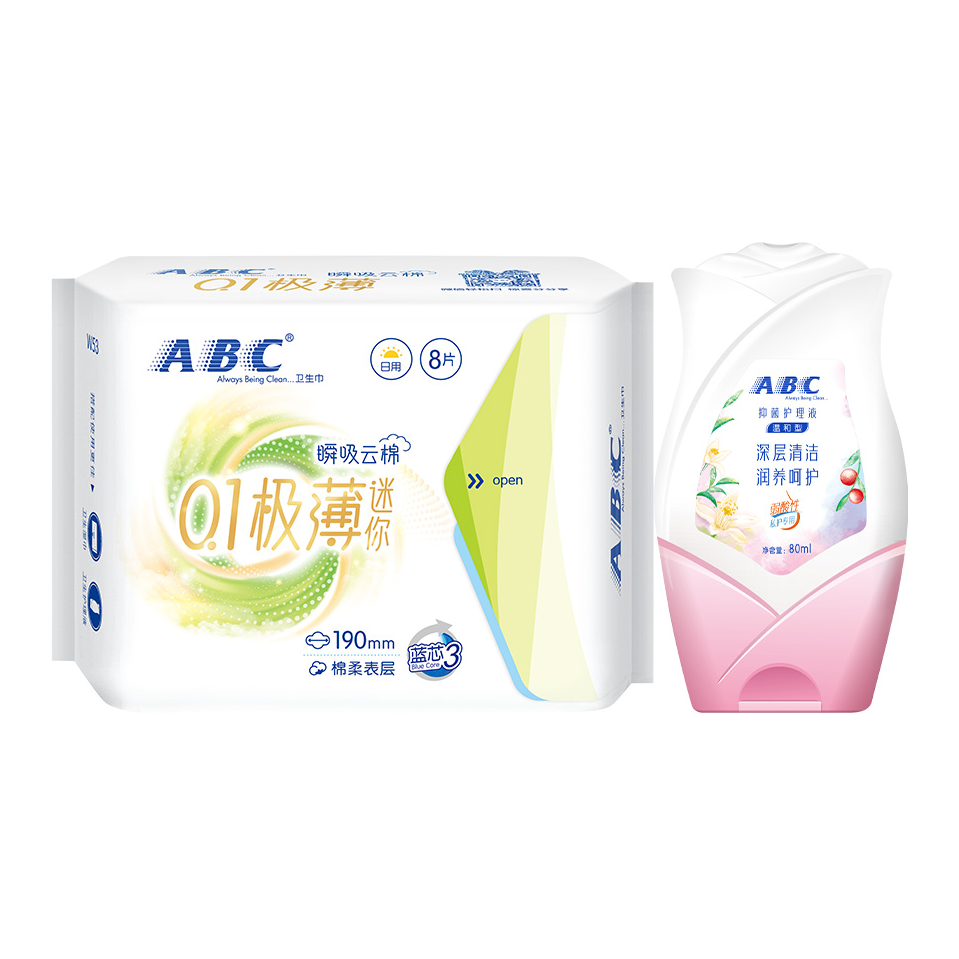 Прокладки женские гигиенические ABC