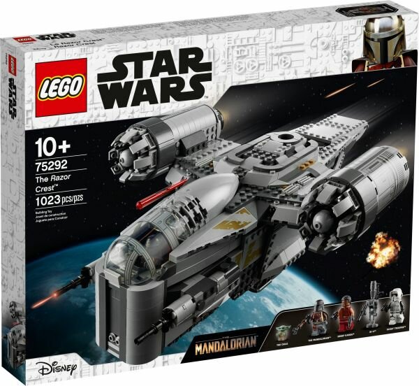 Lego 75292 Star Wars Лезвие бритвы
