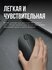Беспроводная мышь Xiaomi Wireless Mouse Lite 2 черный