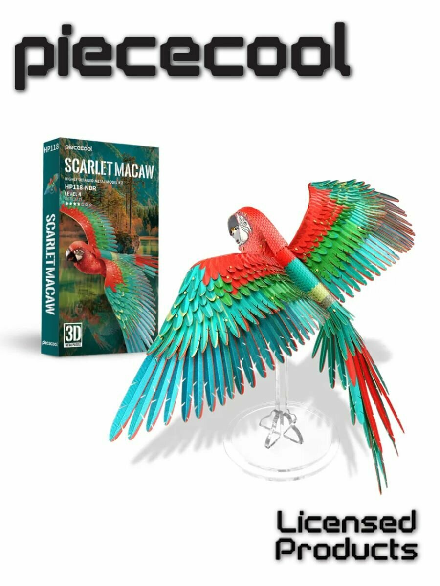 Конструктор 3д Металлический SCARLET MACAW