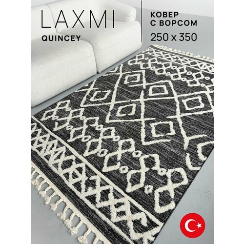 фото Ковер прямоугольный 250х350 комнатный с бахромой на пол турецкий laxmi