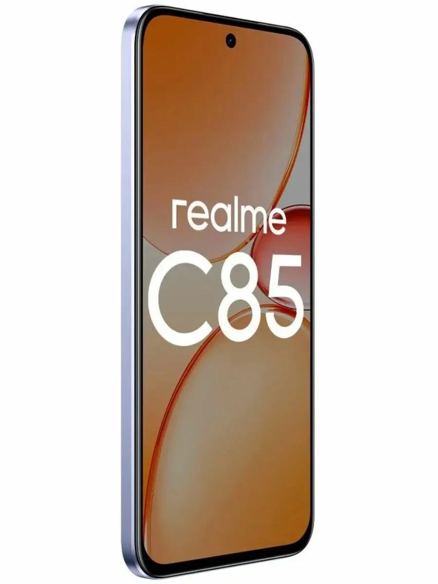 Смартфон realme C85 6/128Gb, фиолетовый — фото 1