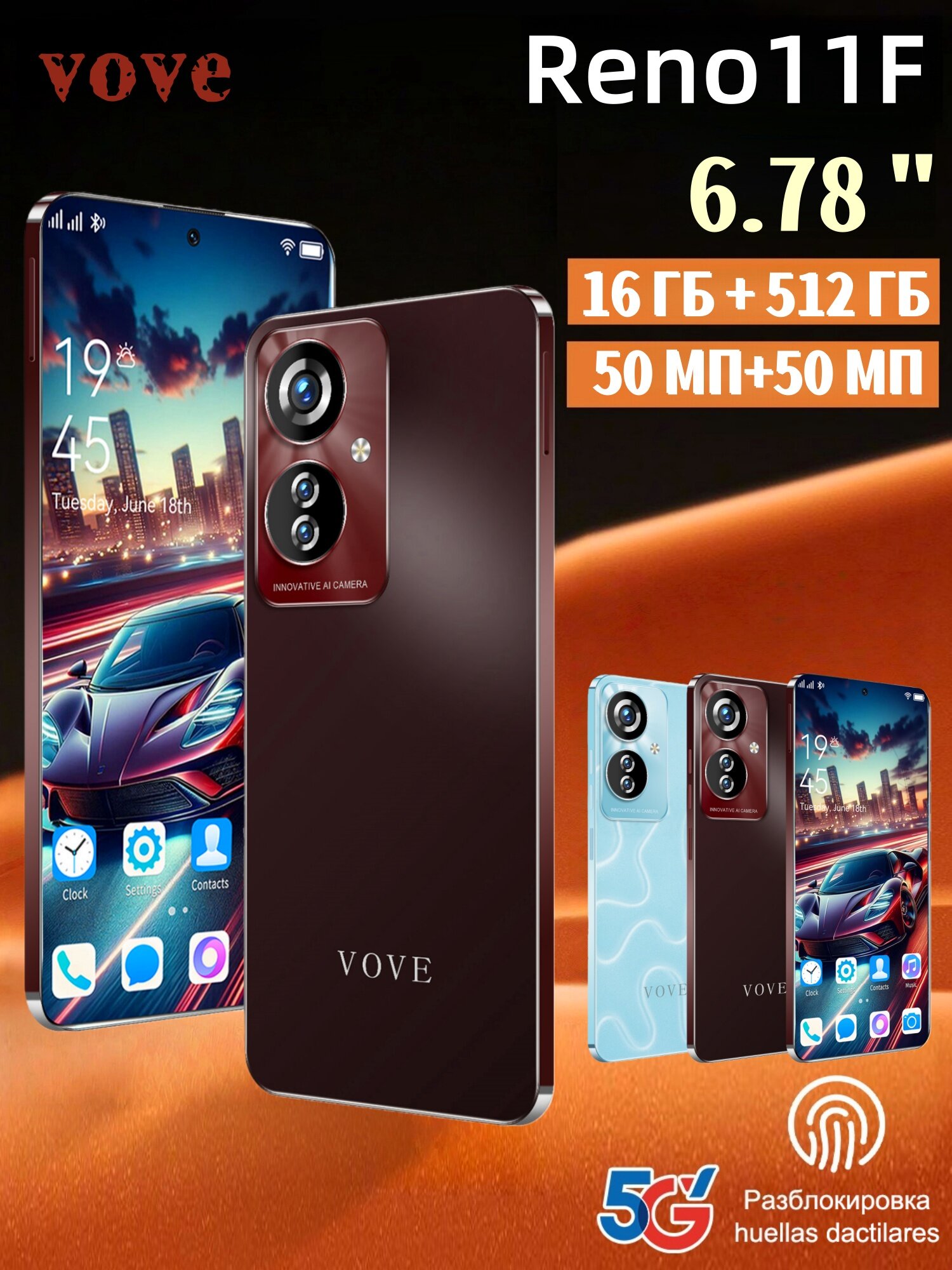 Игровой смартфон Reno 11F 16+1024 ГБ 5G Android 14, 120 Гц, 50+50 МП, AI, GPS, WIFI