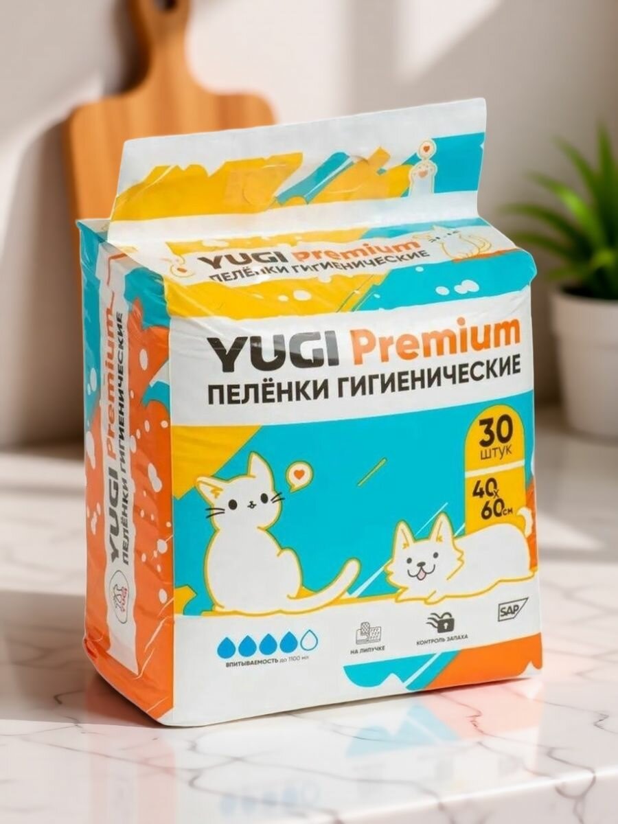 Пеленки YUGI Premium впитывающие 40*60см в уп. 30шт