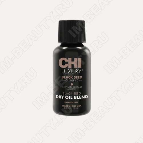 Изображение товара Масло сухое ChI Luxury Black Seed Oil, с экстрактом семян черного тмина