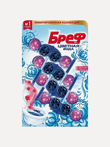 Изображение товара Подвеска для унитаза Бреф, Color Active Цветочная Свежесть, 4 шт, 50 г