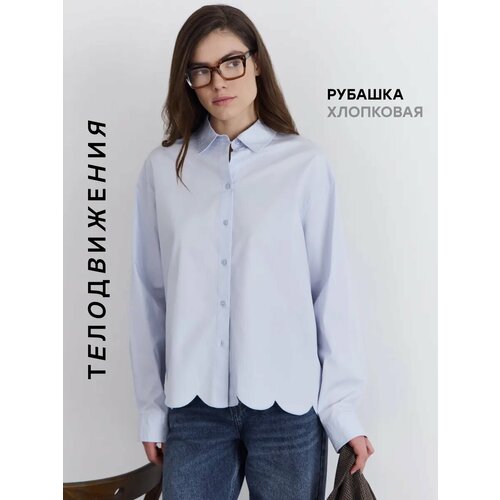 фото Рубашка телодвижения оверсайз с длинным рукавом праздничная, размер xs, голубой