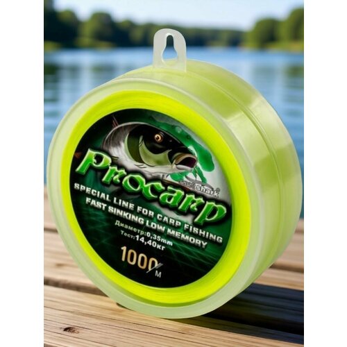 Леска монофильная EastShark Procarp 0.25мм, 1000м, желтая, быстротонущая, мягкая, без памяти