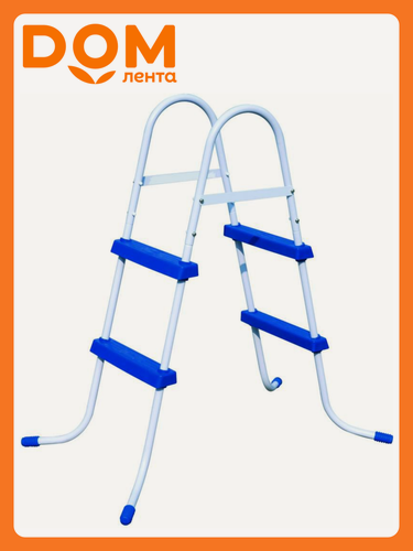 Изображение товара Лестница для бассейна Bestway, нержавеющая сталь/пластик, 84см