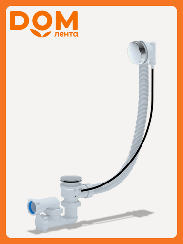 Изображение товара Сифон Cersanit SMART, для ванны, белый, пластик, поворотный механизм, 33 см