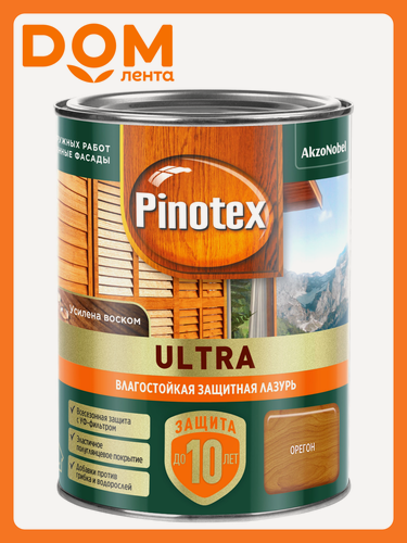 Изображение товара Влагостойкая лазурь Pinotex Ultra Орегон 0,9 л (новый)