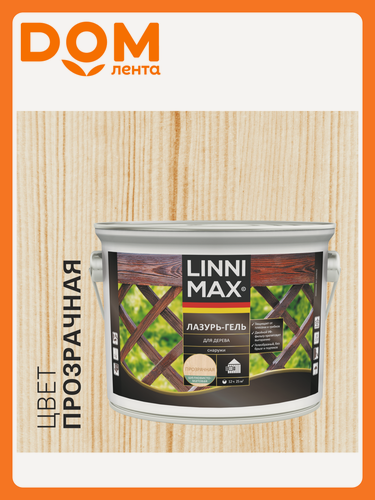 Изображение товара Лессирующий антисептик LINNIMAX Лазурь-гель для дерева 2,5 л