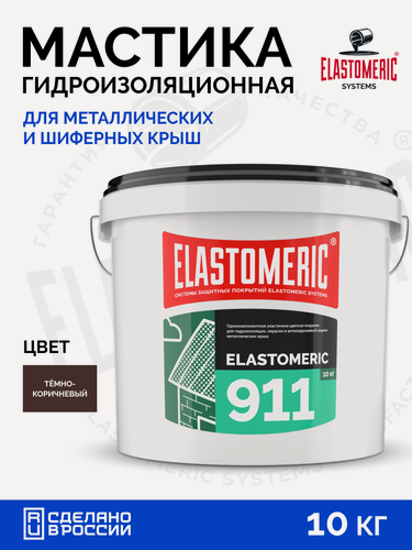 Изображение товара Гидроизоляция крыши от протечек — мастика для кровли Elastomeric 911, жидкая резина для герметизации швов и саморезов