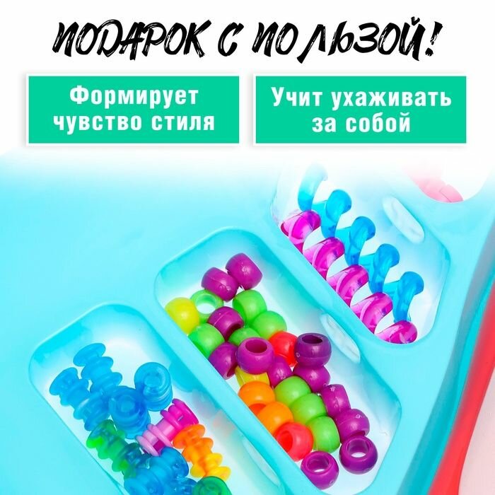 Набор парикмахера КНР Креатив, аксессуары для волос, аппарат для плетения