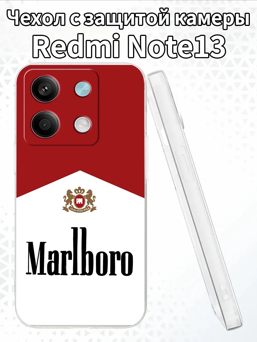 Чехол на RedmiNote13 с изображением Marlboro