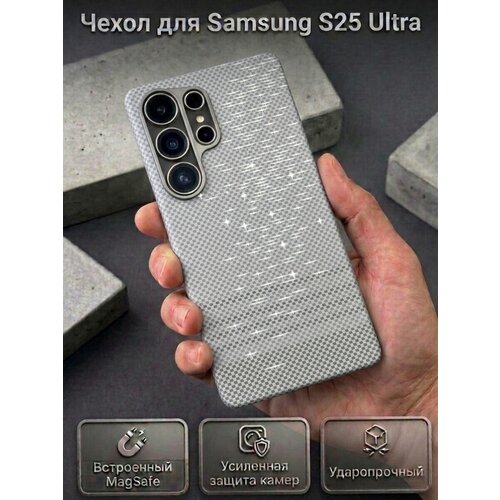 фото Чехол для samsung s25 ultra с magsafe из ударопрочного пластика и защитой камеры luxo