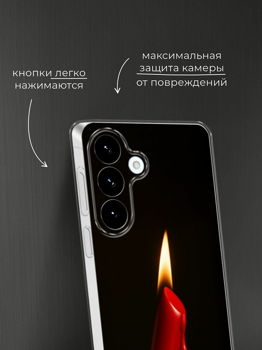 Чехол на Samsung S26 Plus / Самсунг S26 Плюс с принтом Красная помада с огнем — фото 1