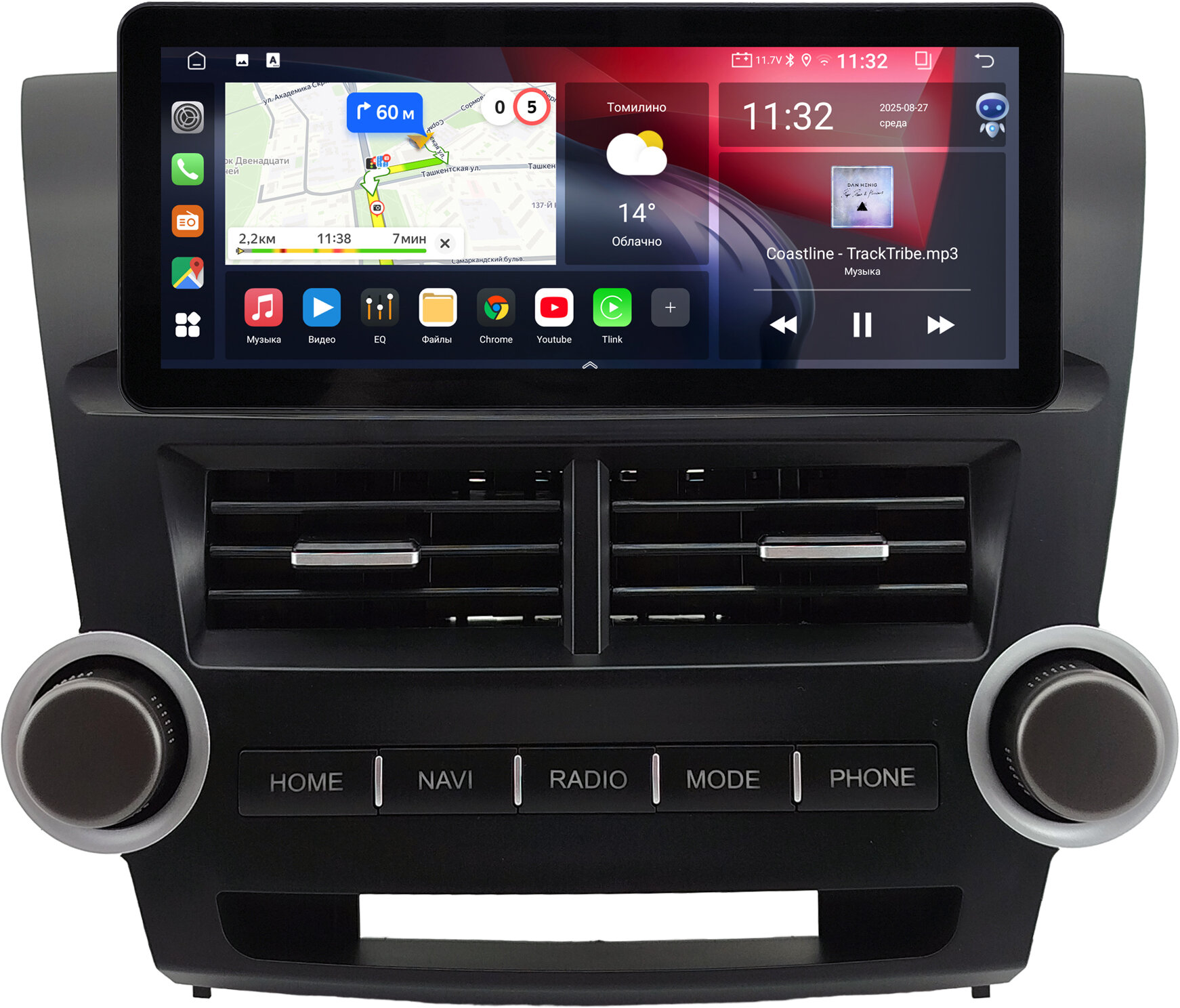 Штатная магнитола Toyota Highlander 2 (U40) 2007-2013 10.25 дюйма Canbox GT-4025-0855 Android 10 (CarPlay, 2/32, DSP, QLed) Audi Style