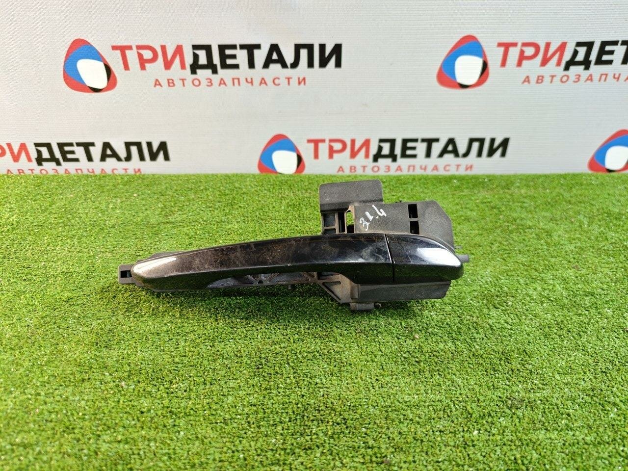 Ручка двери внешняя Hyundai Tucson 2.0 G4NA 2020 задн. прав. (б/у)